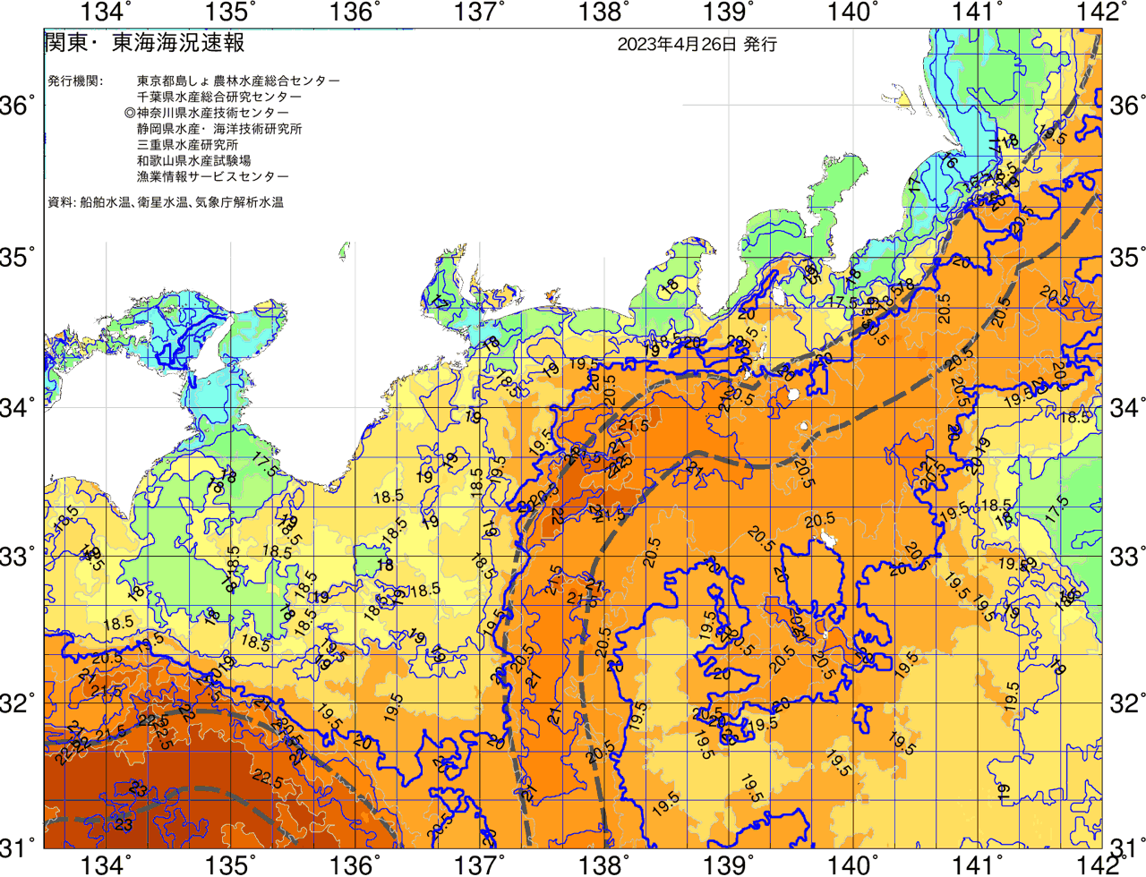 海況図, 関東・東海海況速報/広域 検索結果, (黒潮, 水温分布, 冷水域, 暖水波及 等を図示)