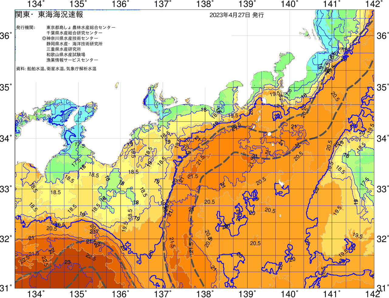 海況図, 関東・東海海況速報/広域 検索結果, (黒潮, 水温分布, 冷水域, 暖水波及 等を図示)