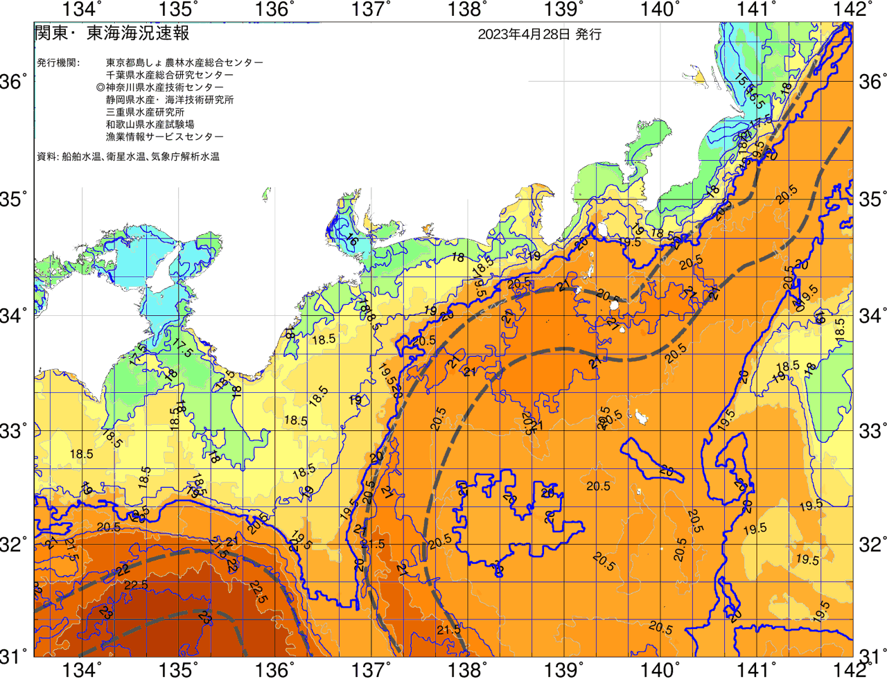 海況図, 関東・東海海況速報/広域 検索結果, (黒潮, 水温分布, 冷水域, 暖水波及 等を図示)