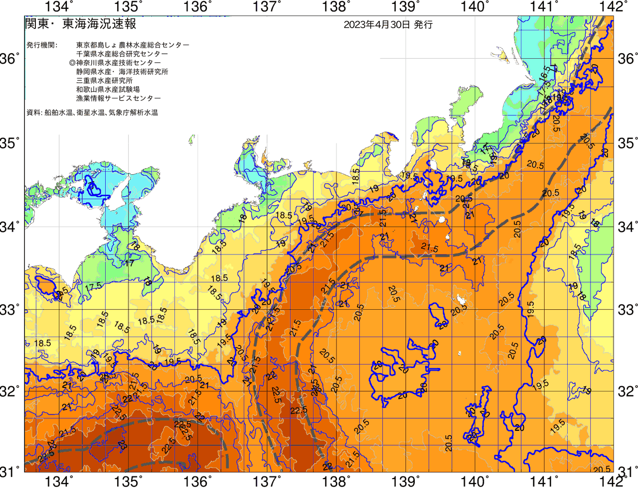 海況図, 関東・東海海況速報/広域 検索結果, (黒潮, 水温分布, 冷水域, 暖水波及 等を図示)