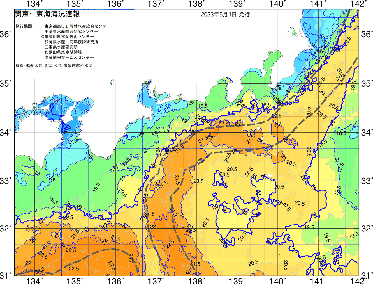 海況図, 関東・東海海況速報/広域 検索結果, (黒潮, 水温分布, 冷水域, 暖水波及 等を図示)
