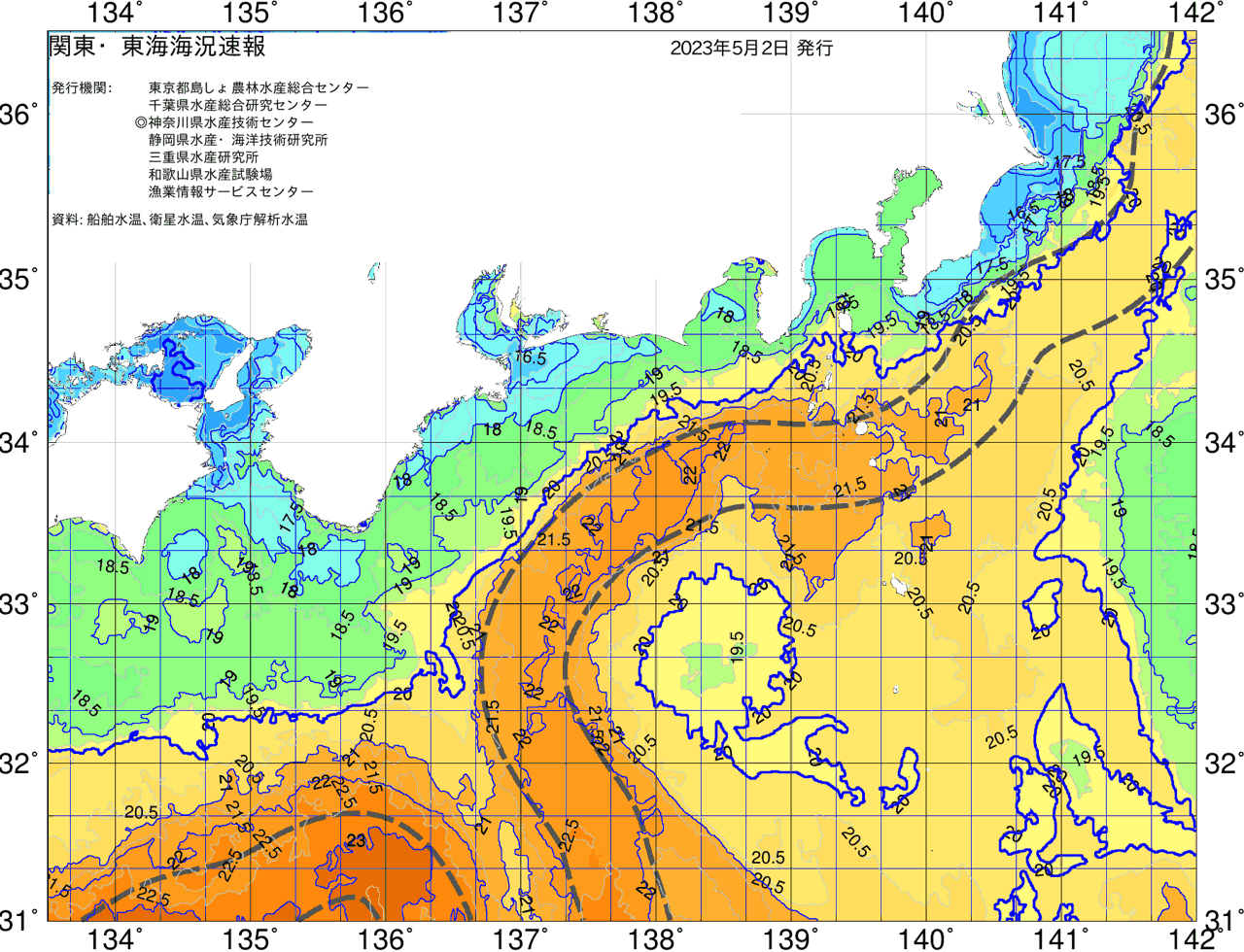 海況図, 関東・東海海況速報/広域 検索結果, (黒潮, 水温分布, 冷水域, 暖水波及 等を図示)