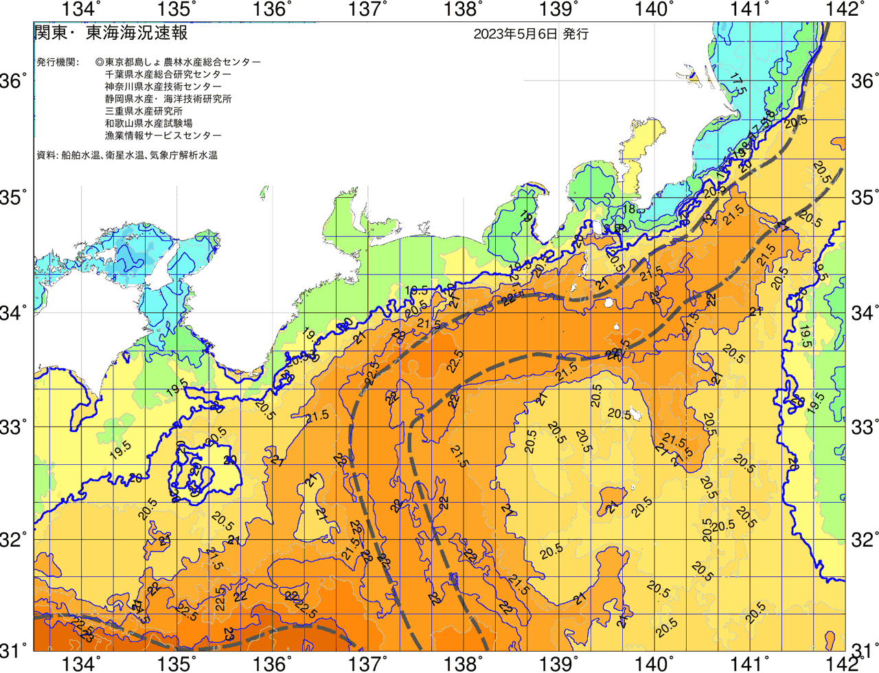 海況図, 関東・東海海況速報/広域 検索結果, (黒潮, 水温分布, 冷水域, 暖水波及 等を図示)