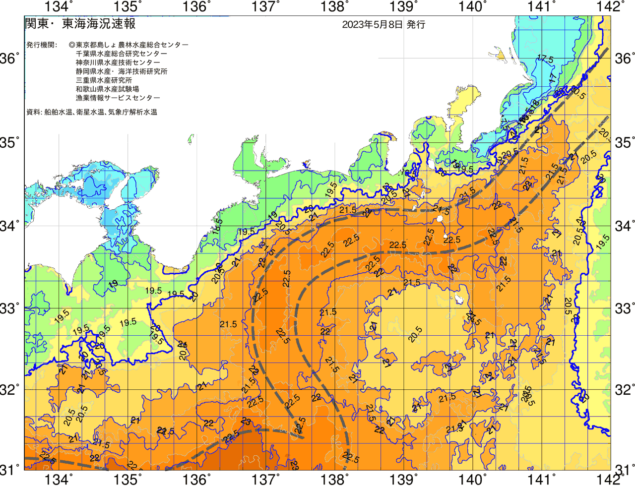 海況図, 関東・東海海況速報/広域 検索結果, (黒潮, 水温分布, 冷水域, 暖水波及 等を図示)