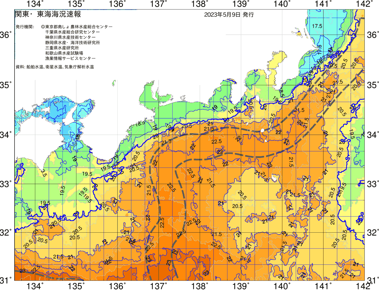 海況図, 関東・東海海況速報/広域 検索結果, (黒潮, 水温分布, 冷水域, 暖水波及 等を図示)