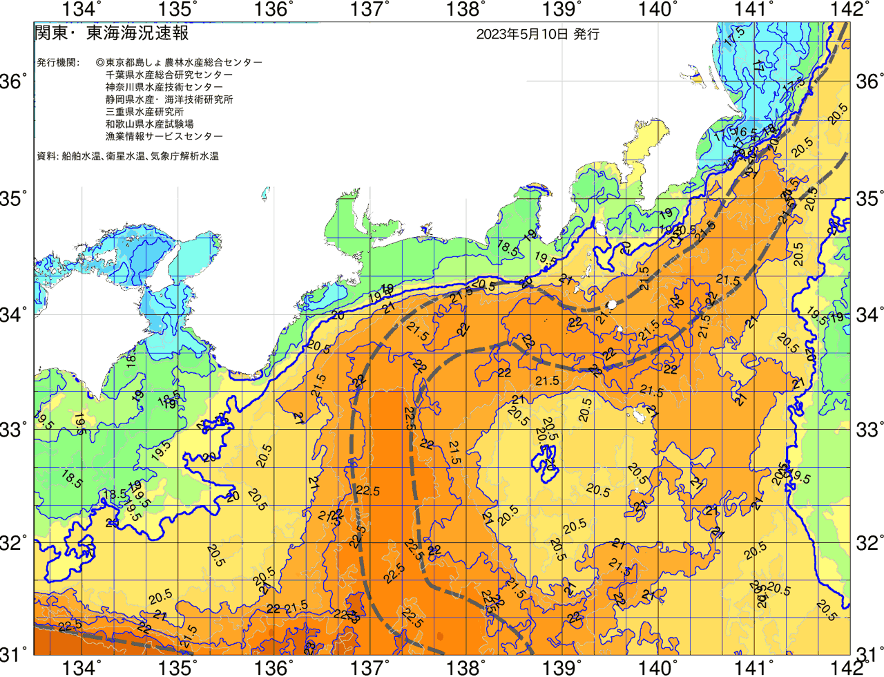 海況図, 関東・東海海況速報/広域 検索結果, (黒潮, 水温分布, 冷水域, 暖水波及 等を図示)