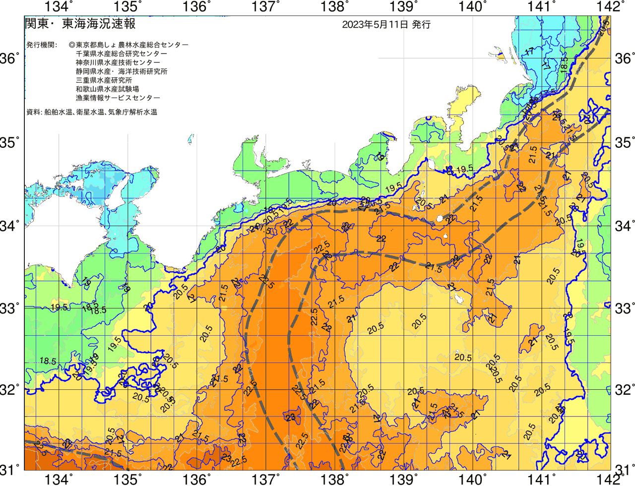 海況図, 関東・東海海況速報/広域 検索結果, (黒潮, 水温分布, 冷水域, 暖水波及 等を図示)