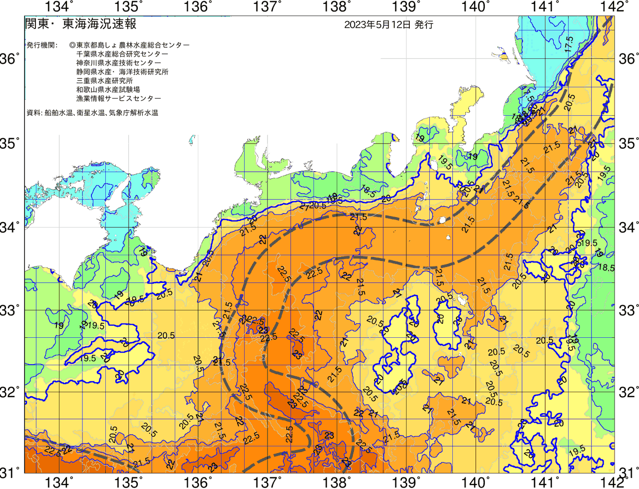 海況図, 関東・東海海況速報/広域 検索結果, (黒潮, 水温分布, 冷水域, 暖水波及 等を図示)