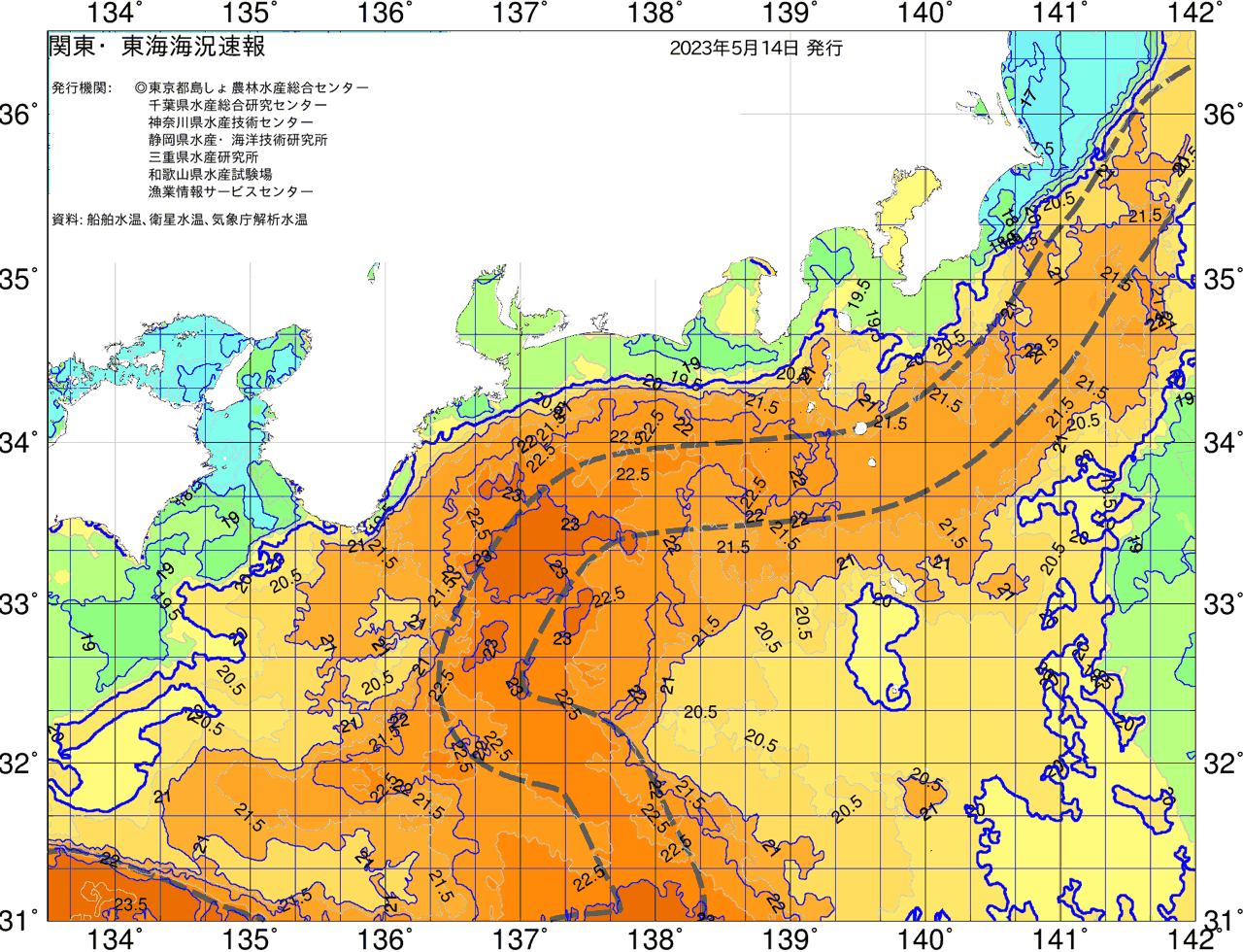 海況図, 関東・東海海況速報/広域 検索結果, (黒潮, 水温分布, 冷水域, 暖水波及 等を図示)