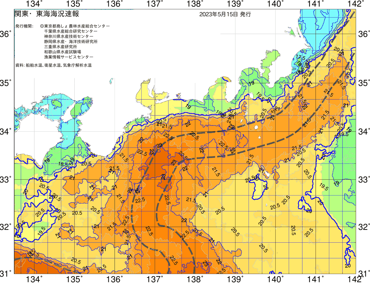 海況図, 関東・東海海況速報/広域 検索結果, (黒潮, 水温分布, 冷水域, 暖水波及 等を図示)