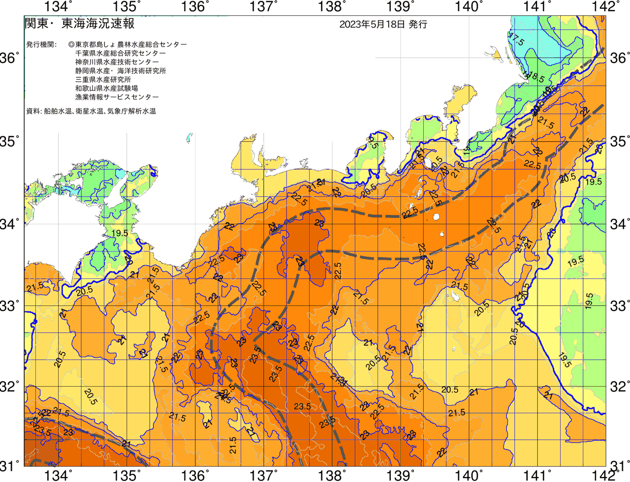 海況図, 関東・東海海況速報/広域 検索結果, (黒潮, 水温分布, 冷水域, 暖水波及 等を図示)