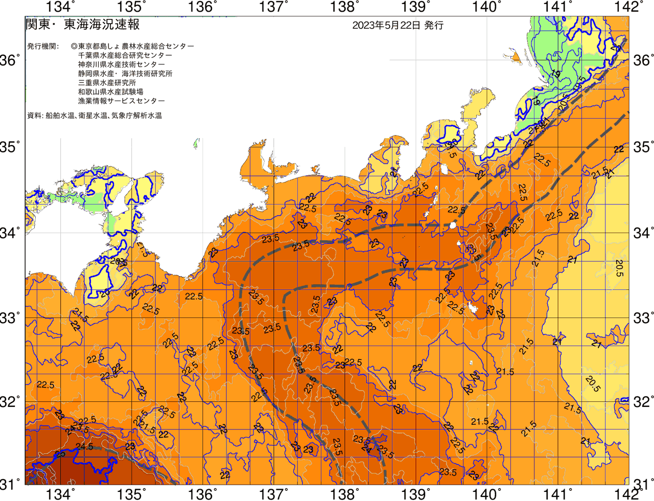 海況図, 関東・東海海況速報/広域 検索結果, (黒潮, 水温分布, 冷水域, 暖水波及 等を図示)