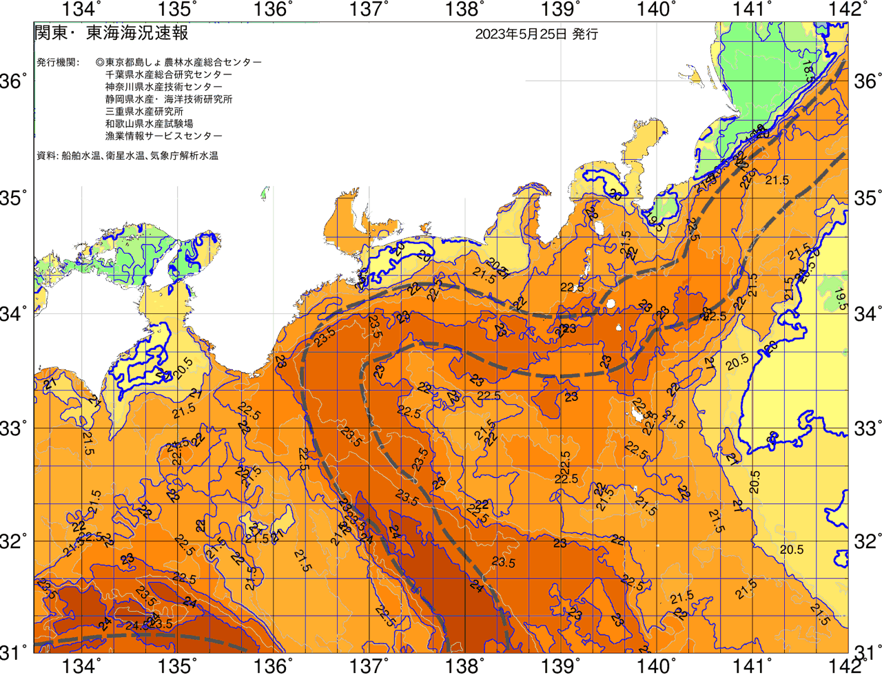 海況図, 関東・東海海況速報/広域 検索結果, (黒潮, 水温分布, 冷水域, 暖水波及 等を図示)
