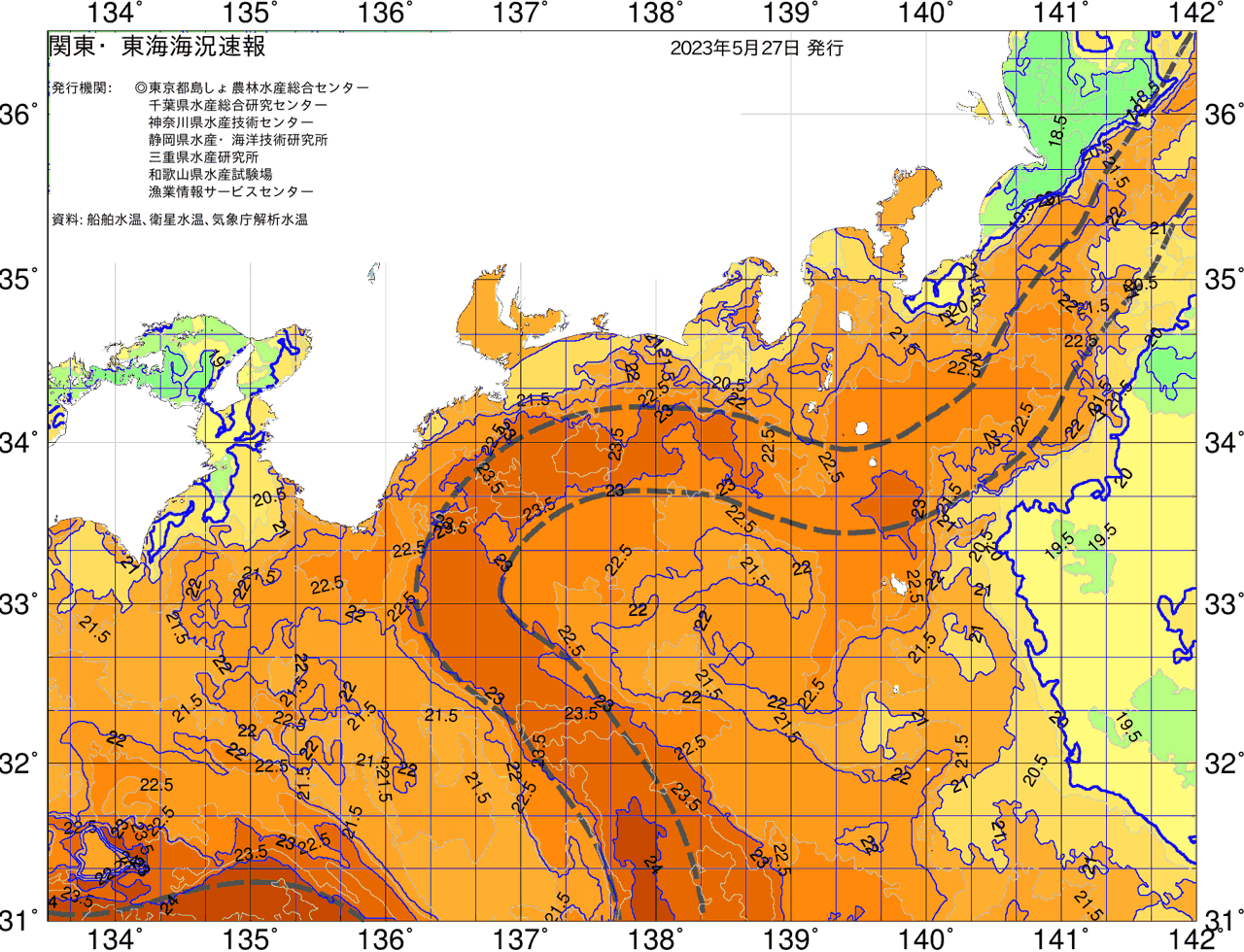 海況図, 関東・東海海況速報/広域 検索結果, (黒潮, 水温分布, 冷水域, 暖水波及 等を図示)
