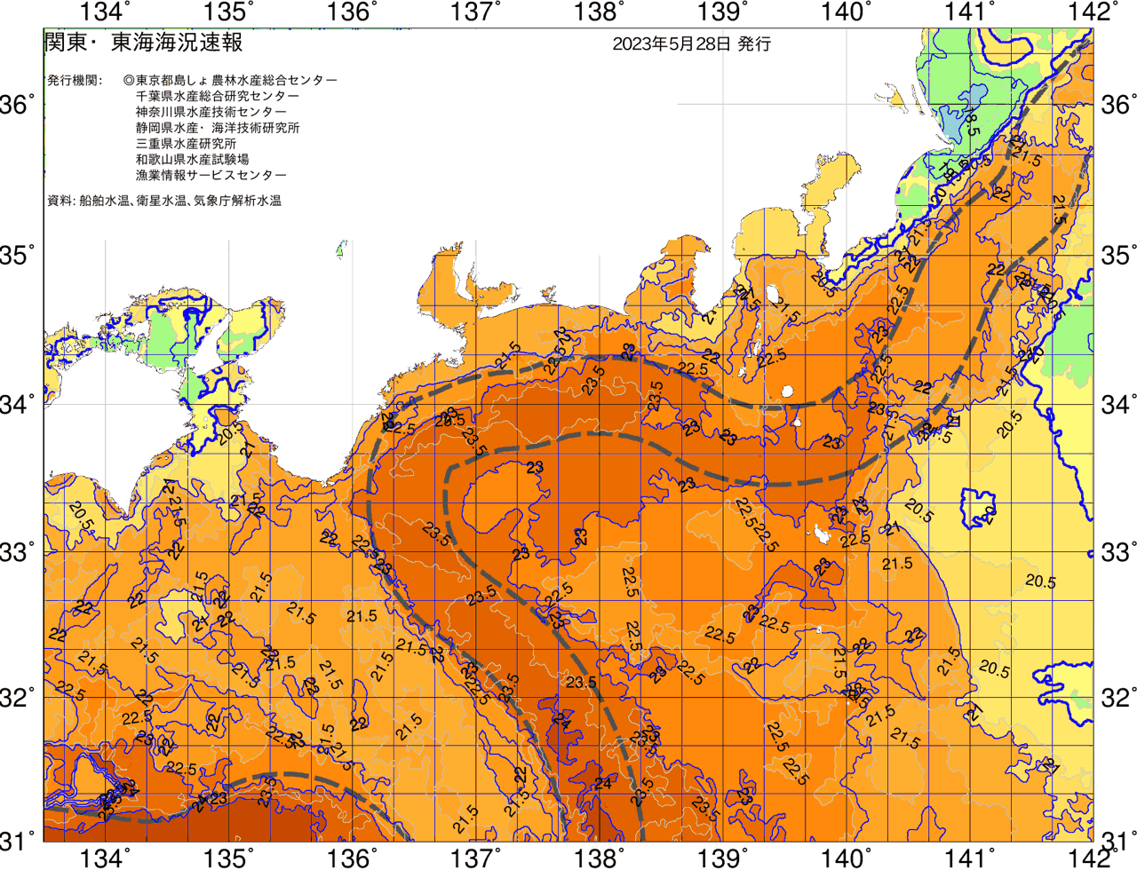 海況図, 関東・東海海況速報/広域 検索結果, (黒潮, 水温分布, 冷水域, 暖水波及 等を図示)