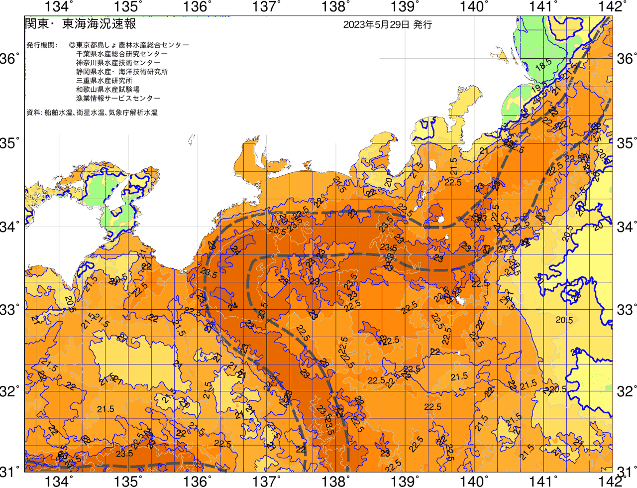 海況図, 関東・東海海況速報/広域 検索結果, (黒潮, 水温分布, 冷水域, 暖水波及 等を図示)