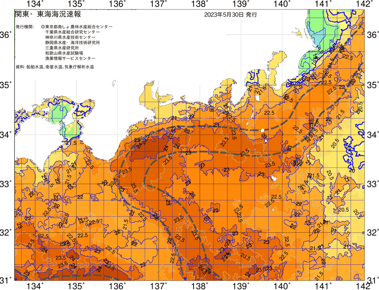 海況図, 関東・東海海況速報/広域 検索結果, (黒潮, 水温分布, 冷水域, 暖水波及 等を図示)