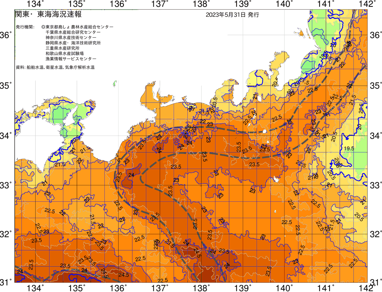 海況図, 関東・東海海況速報/広域 検索結果, (黒潮, 水温分布, 冷水域, 暖水波及 等を図示)