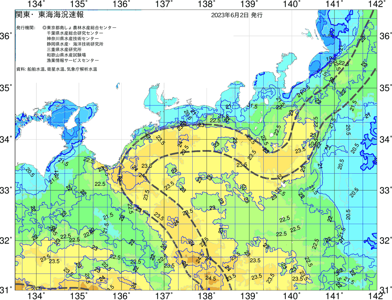 海況図, 関東・東海海況速報/広域 検索結果, (黒潮, 水温分布, 冷水域, 暖水波及 等を図示)