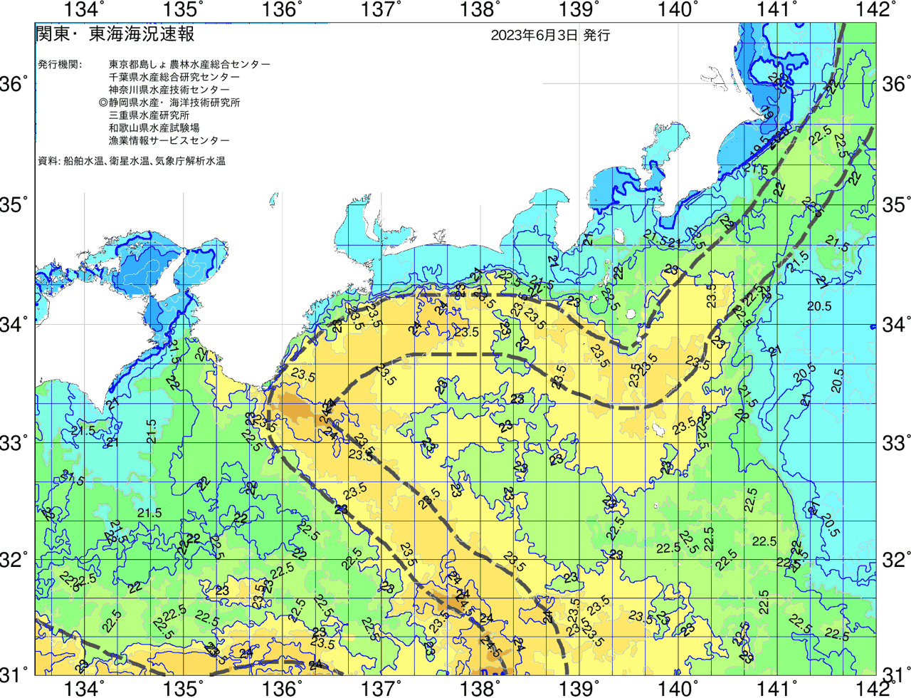 海況図, 関東・東海海況速報/広域 検索結果, (黒潮, 水温分布, 冷水域, 暖水波及 等を図示)