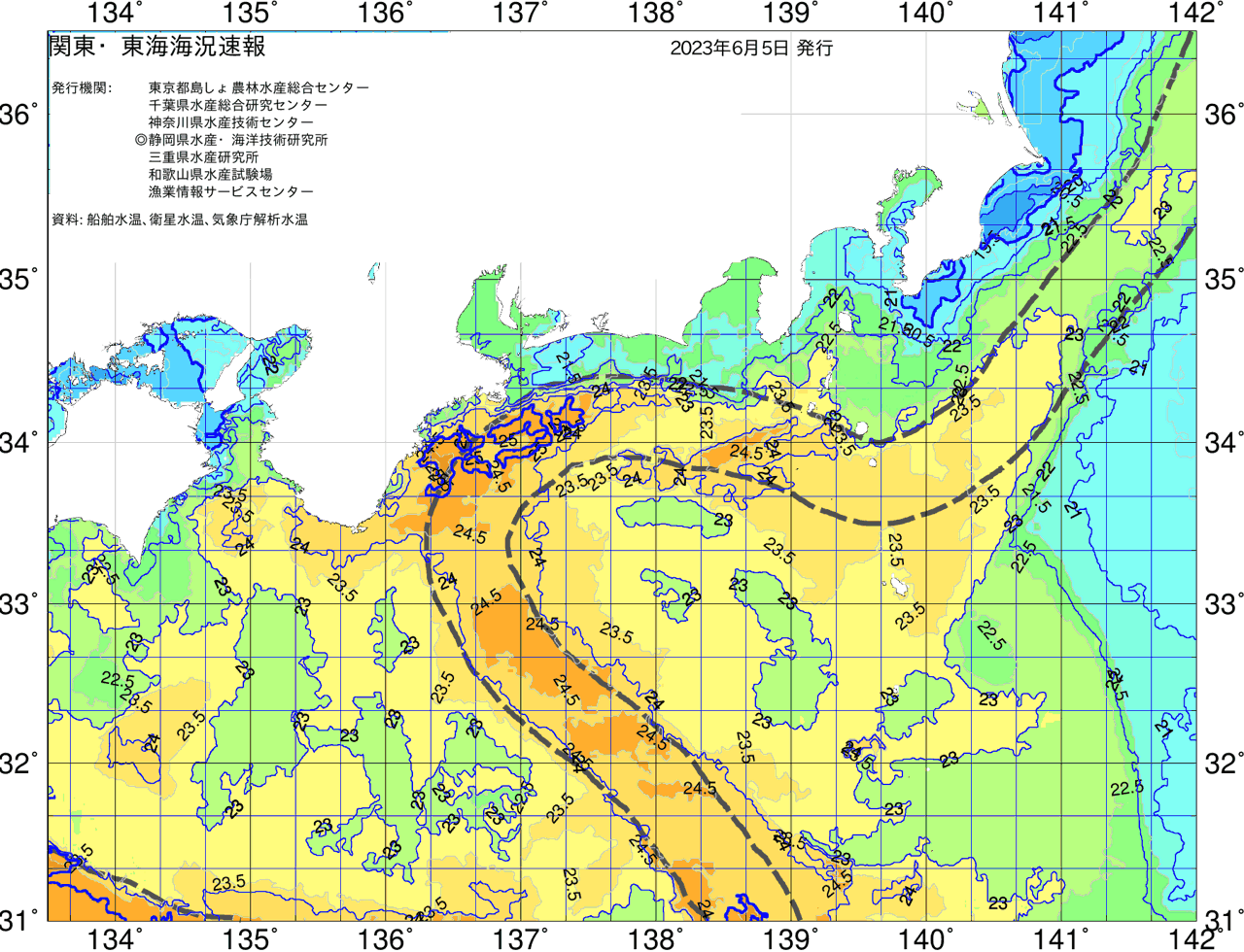 海況図, 関東・東海海況速報/広域 検索結果, (黒潮, 水温分布, 冷水域, 暖水波及 等を図示)