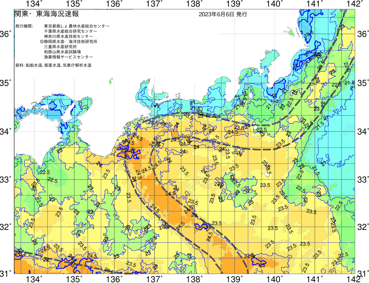 海況図, 関東・東海海況速報/広域 検索結果, (黒潮, 水温分布, 冷水域, 暖水波及 等を図示)