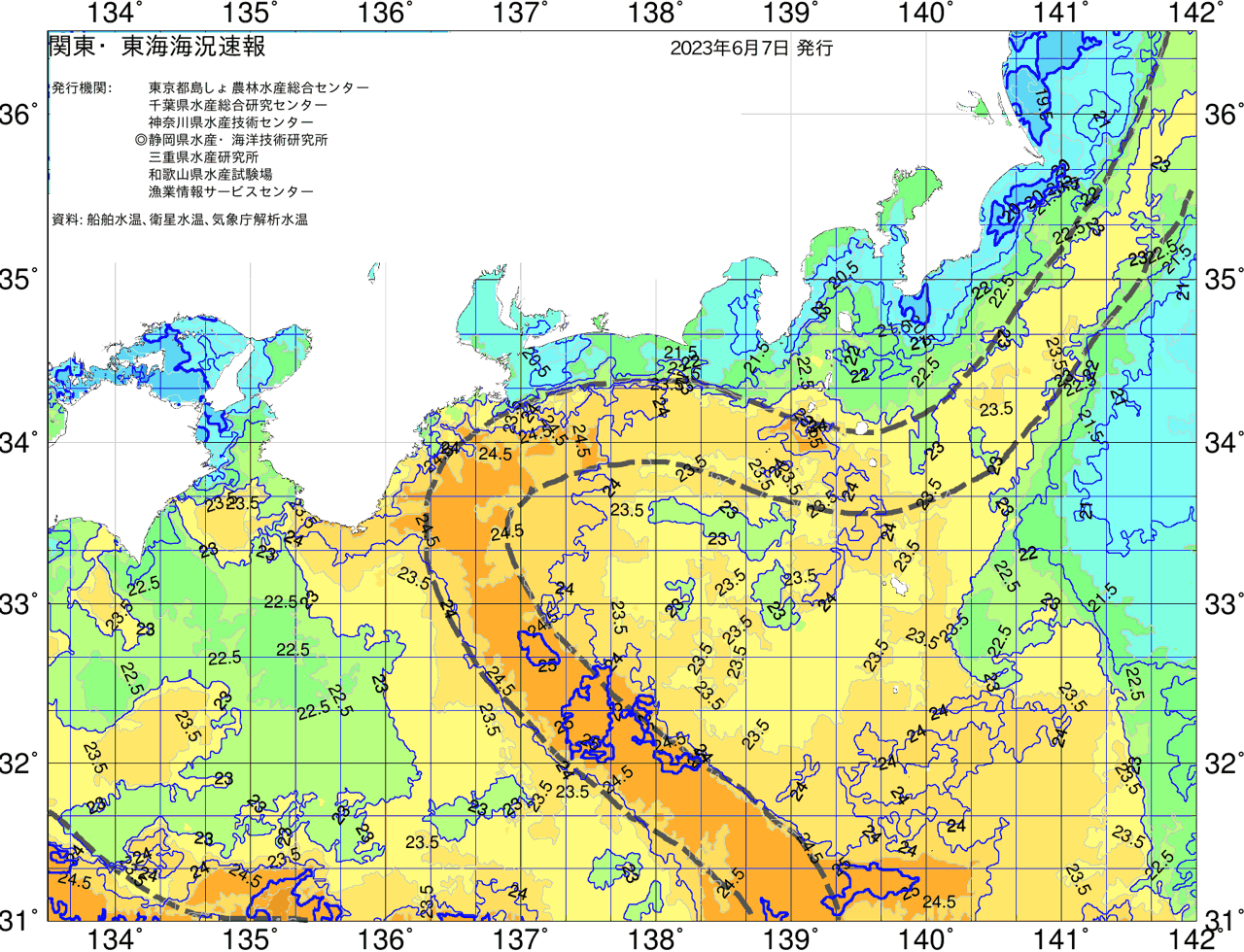 海況図, 関東・東海海況速報/広域 検索結果, (黒潮, 水温分布, 冷水域, 暖水波及 等を図示)