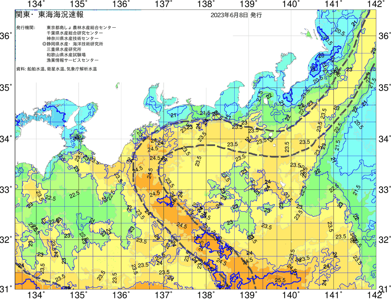 海況図, 関東・東海海況速報/広域 検索結果, (黒潮, 水温分布, 冷水域, 暖水波及 等を図示)