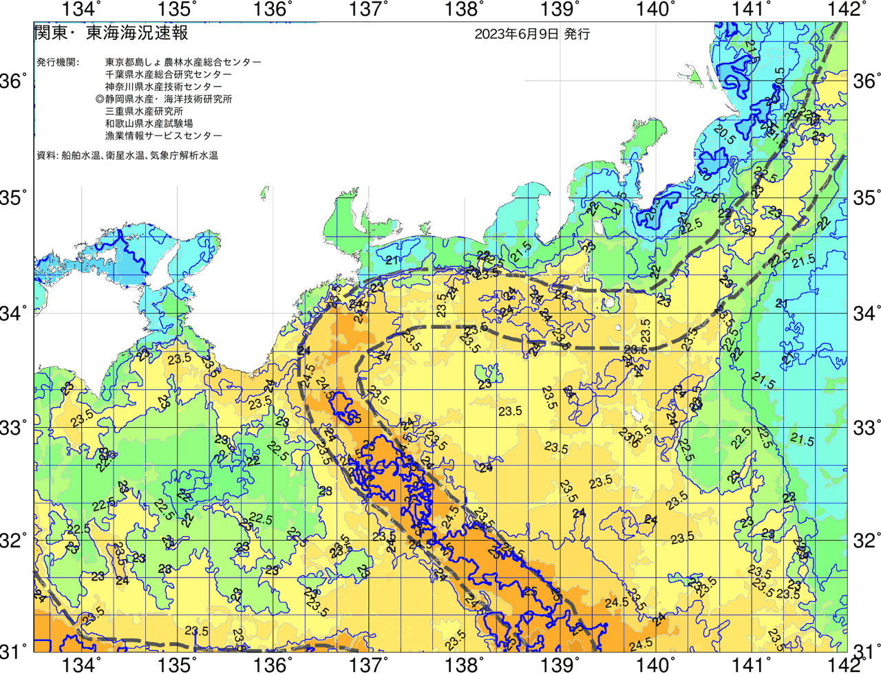 海況図, 関東・東海海況速報/広域 検索結果, (黒潮, 水温分布, 冷水域, 暖水波及 等を図示)