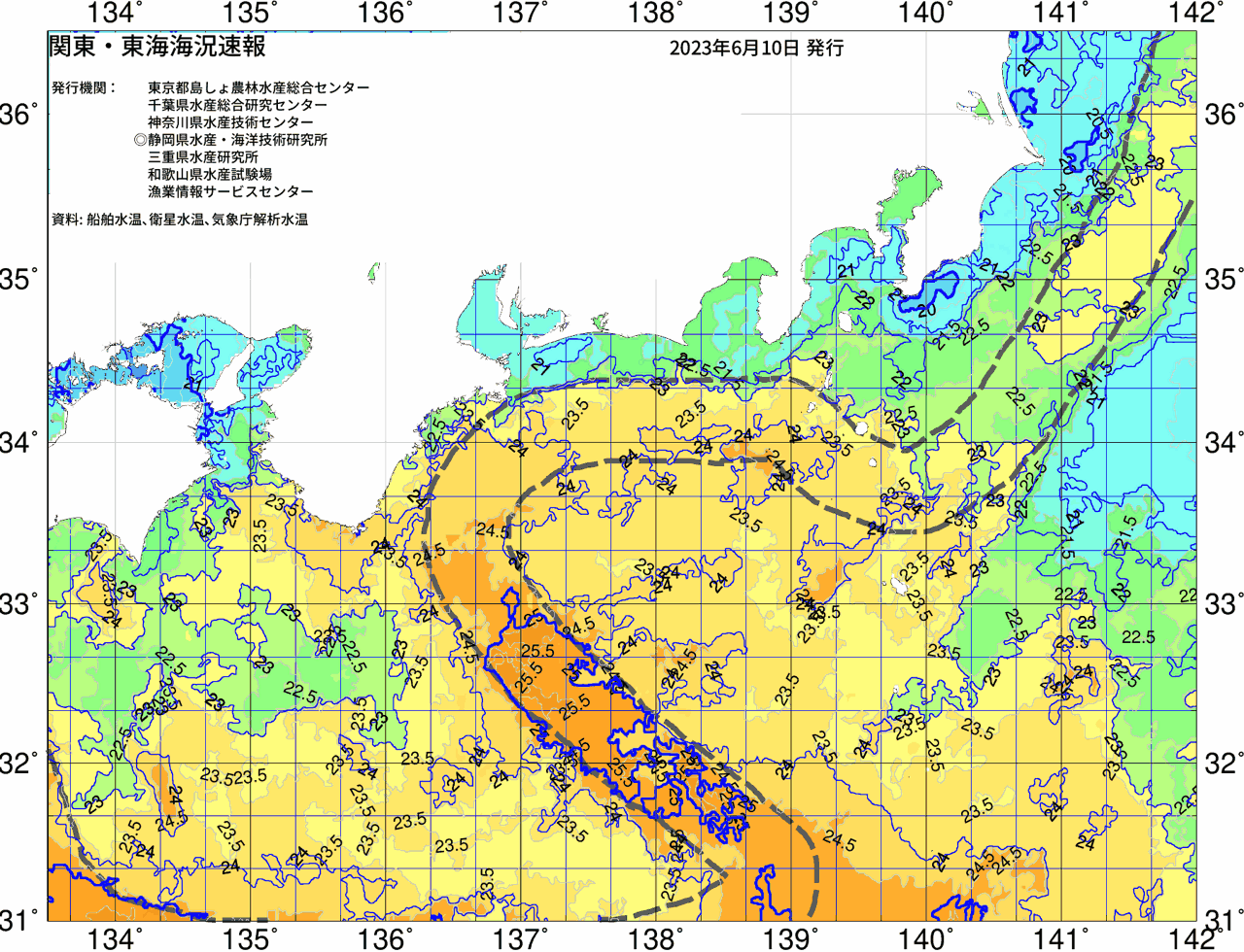 海況図, 関東・東海海況速報/広域 検索結果, (黒潮, 水温分布, 冷水域, 暖水波及 等を図示)