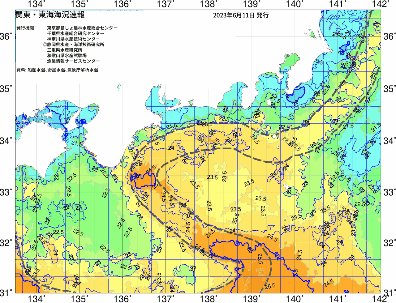 海況図, 関東・東海海況速報/広域 検索結果, (黒潮, 水温分布, 冷水域, 暖水波及 等を図示)