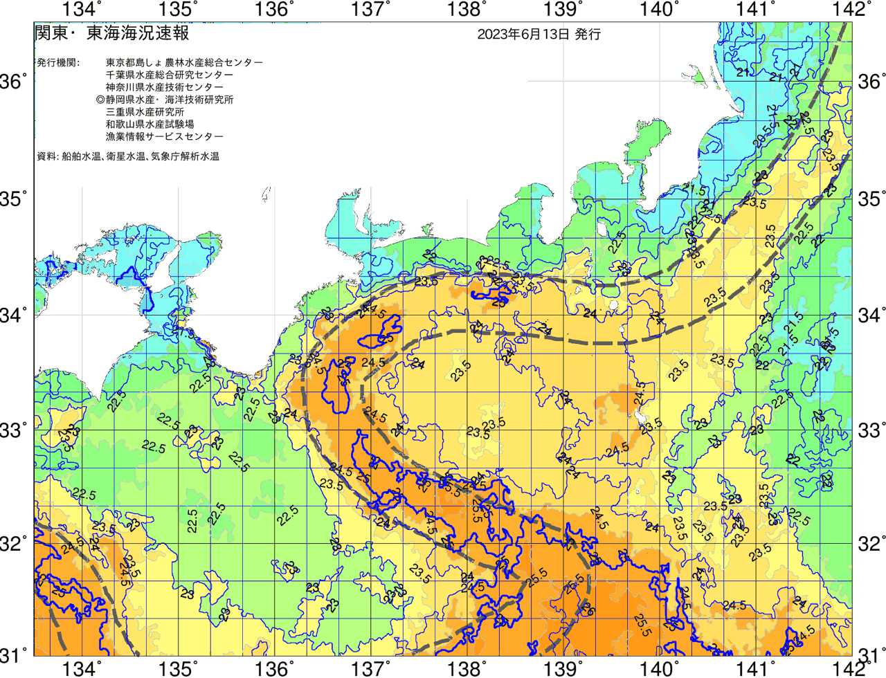 海況図, 関東・東海海況速報/広域 検索結果, (黒潮, 水温分布, 冷水域, 暖水波及 等を図示)