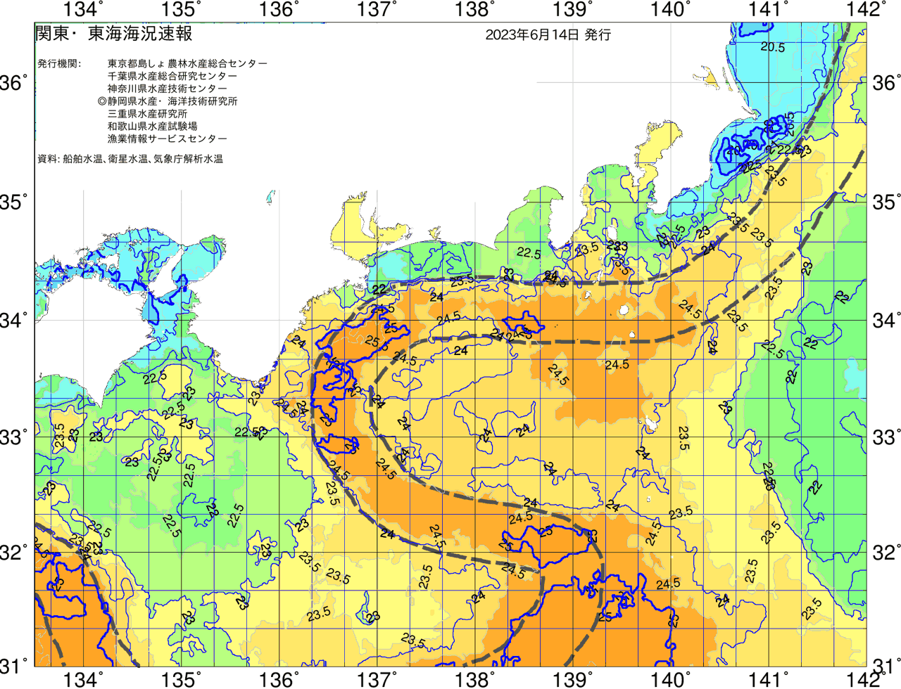 海況図, 関東・東海海況速報/広域 検索結果, (黒潮, 水温分布, 冷水域, 暖水波及 等を図示)