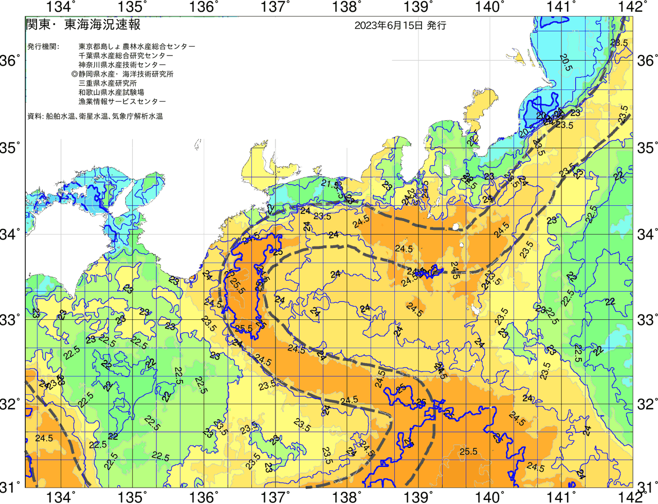 海況図, 関東・東海海況速報/広域 検索結果, (黒潮, 水温分布, 冷水域, 暖水波及 等を図示)