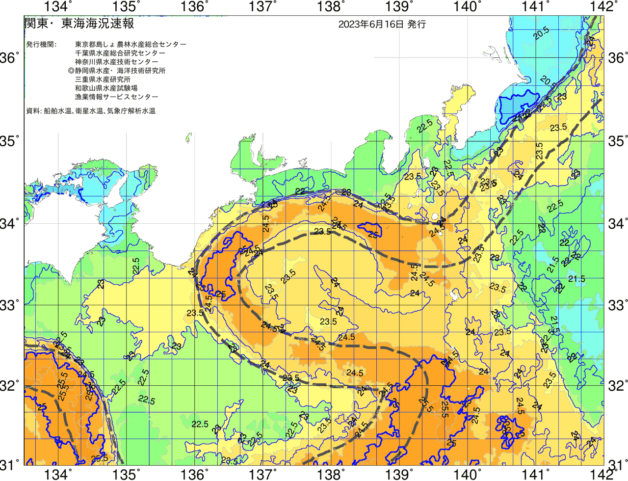 海況図, 関東・東海海況速報/広域 検索結果, (黒潮, 水温分布, 冷水域, 暖水波及 等を図示)