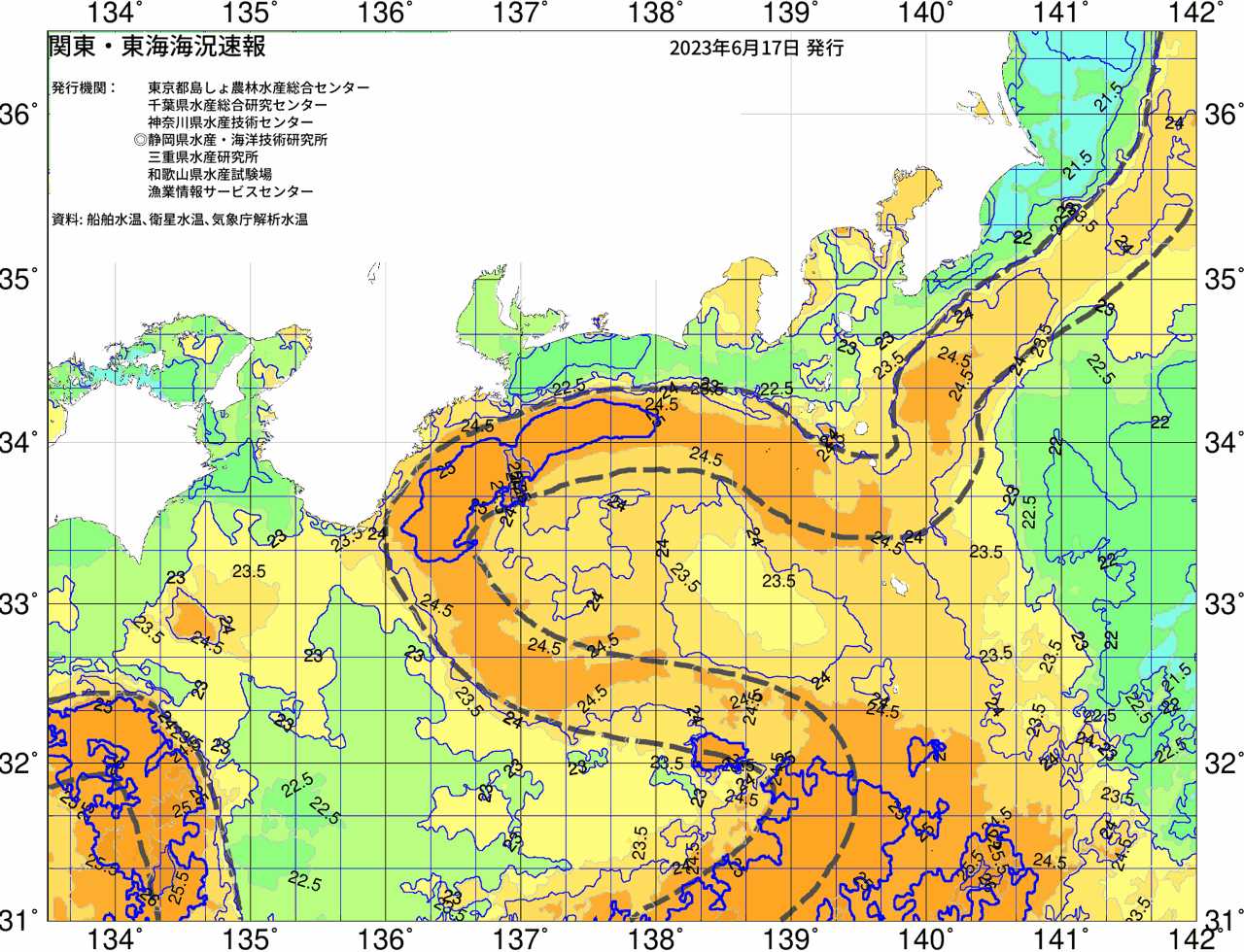 海況図, 関東・東海海況速報/広域 検索結果, (黒潮, 水温分布, 冷水域, 暖水波及 等を図示)