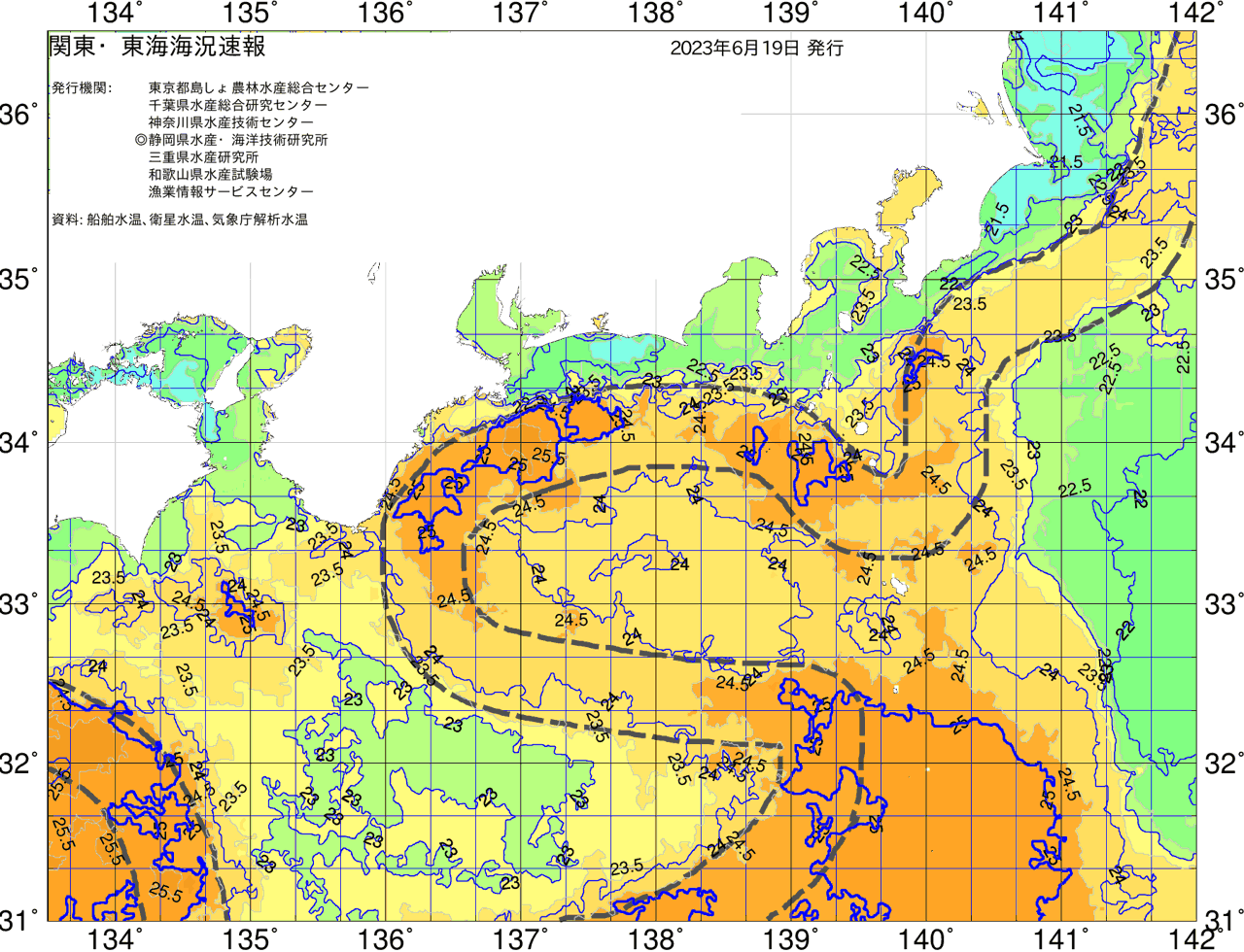 海況図, 関東・東海海況速報/広域 検索結果, (黒潮, 水温分布, 冷水域, 暖水波及 等を図示)