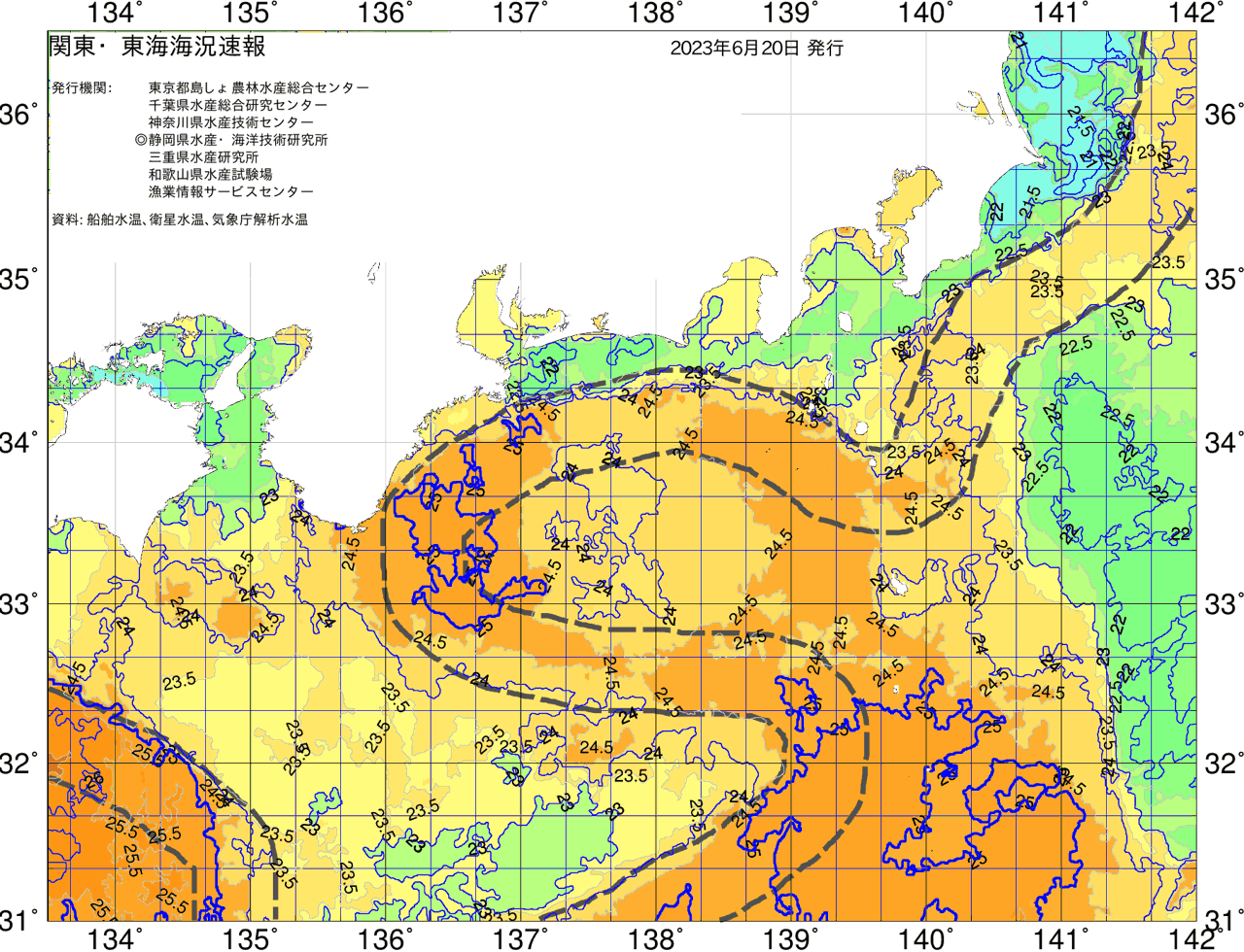 海況図, 関東・東海海況速報/広域 検索結果, (黒潮, 水温分布, 冷水域, 暖水波及 等を図示)