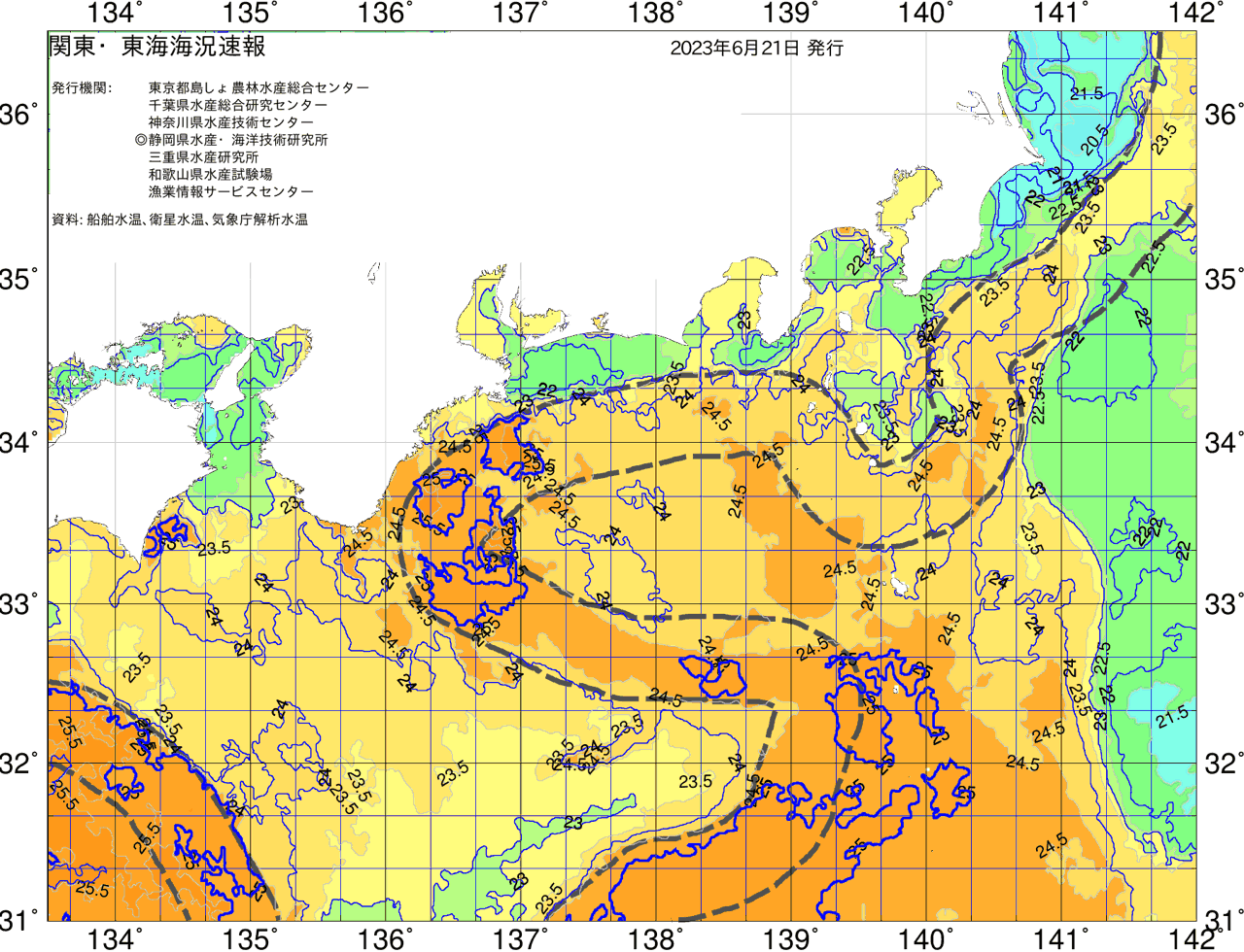 海況図, 関東・東海海況速報/広域 検索結果, (黒潮, 水温分布, 冷水域, 暖水波及 等を図示)