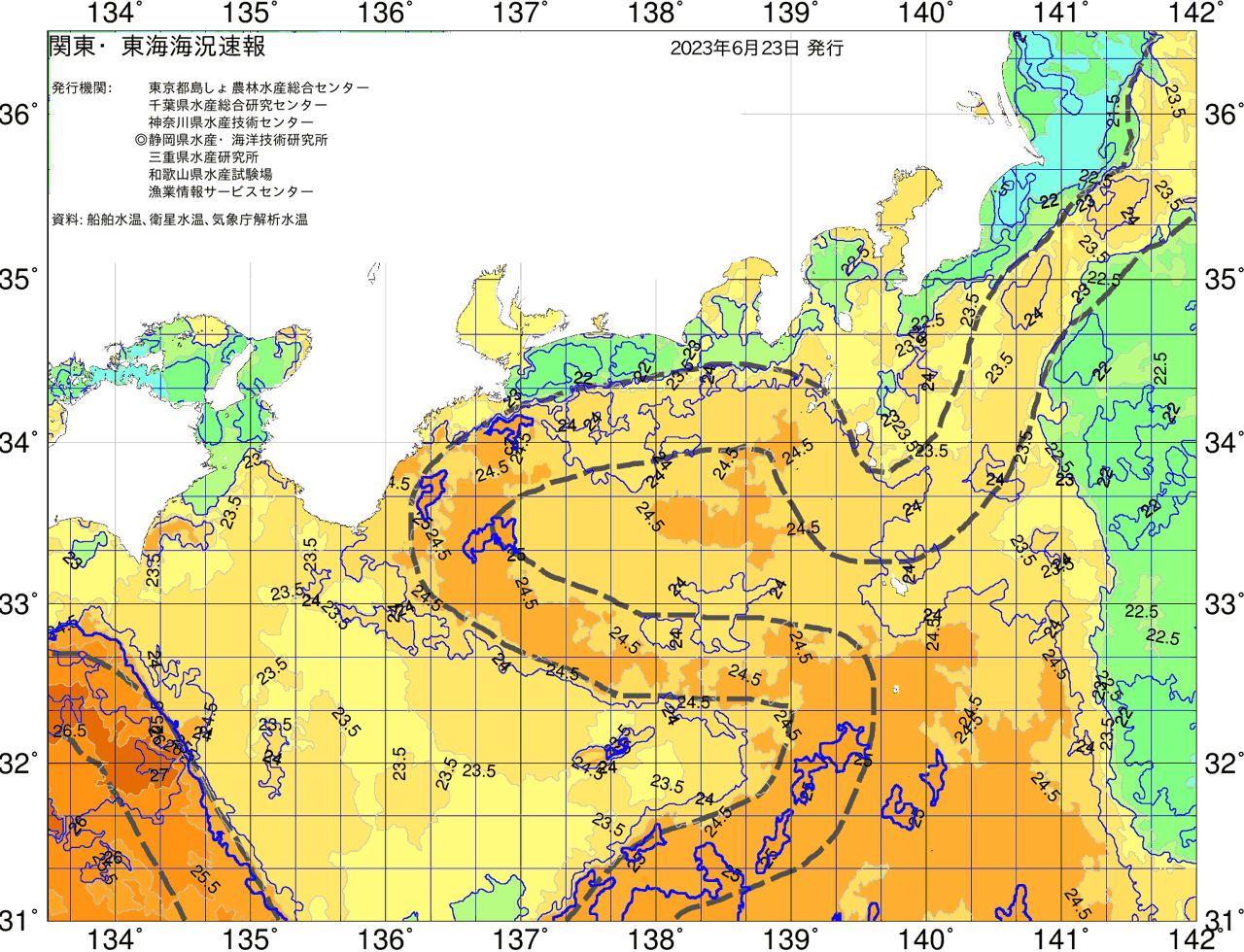 海況図, 関東・東海海況速報/広域 検索結果, (黒潮, 水温分布, 冷水域, 暖水波及 等を図示)