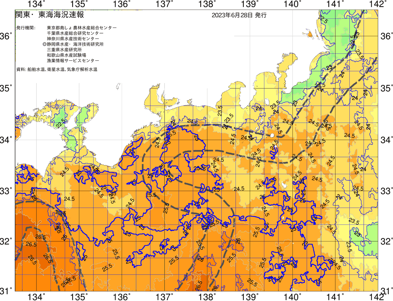 海況図, 関東・東海海況速報/広域 検索結果, (黒潮, 水温分布, 冷水域, 暖水波及 等を図示)