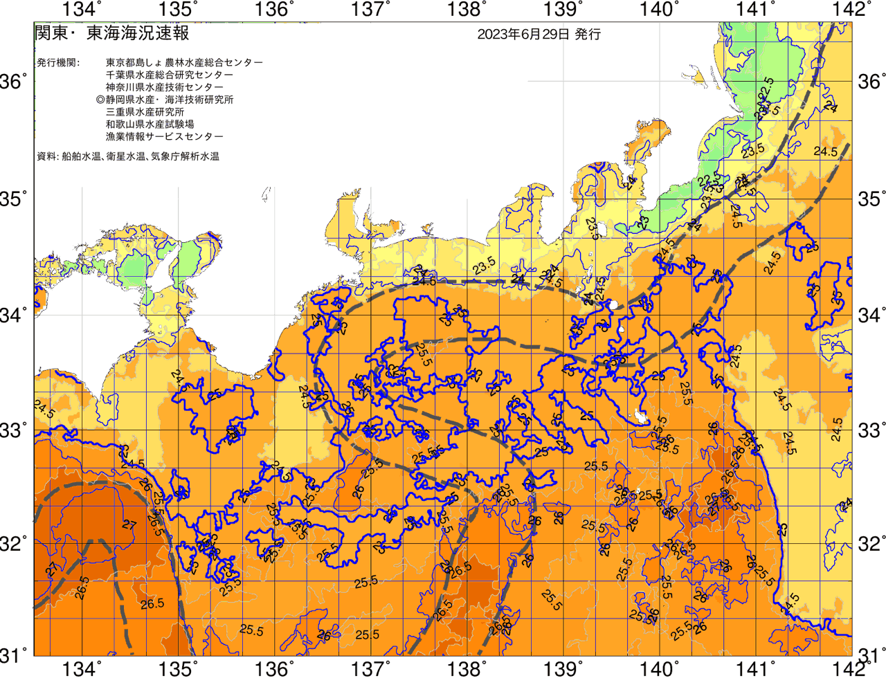 海況図, 関東・東海海況速報/広域 検索結果, (黒潮, 水温分布, 冷水域, 暖水波及 等を図示)