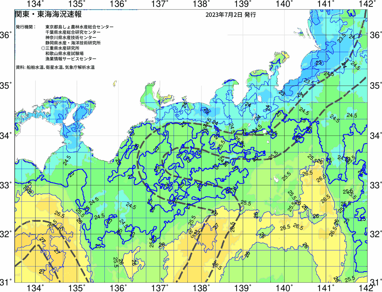 海況図, 関東・東海海況速報/広域 検索結果, (黒潮, 水温分布, 冷水域, 暖水波及 等を図示)