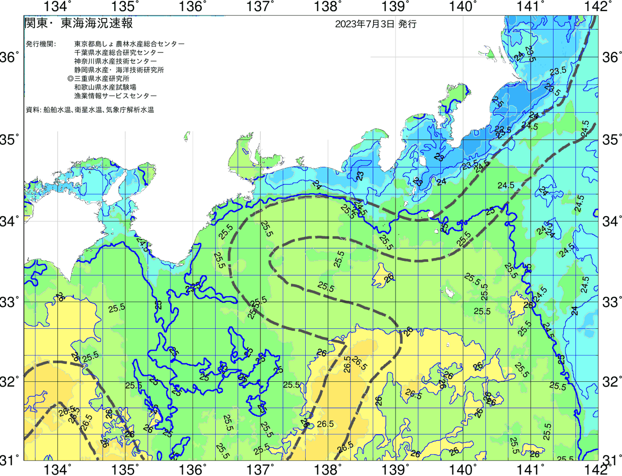 海況図, 関東・東海海況速報/広域 検索結果, (黒潮, 水温分布, 冷水域, 暖水波及 等を図示)