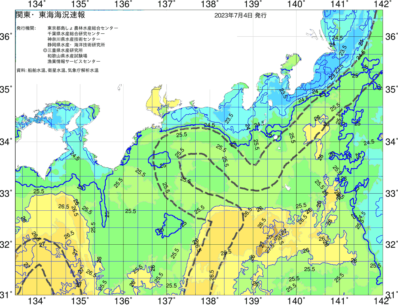 海況図, 関東・東海海況速報/広域 検索結果, (黒潮, 水温分布, 冷水域, 暖水波及 等を図示)