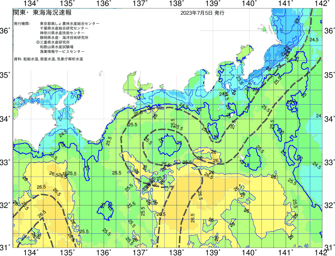 海況図, 関東・東海海況速報/広域 検索結果, (黒潮, 水温分布, 冷水域, 暖水波及 等を図示)