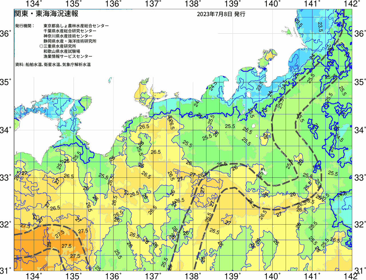 海況図, 関東・東海海況速報/広域 検索結果, (黒潮, 水温分布, 冷水域, 暖水波及 等を図示)