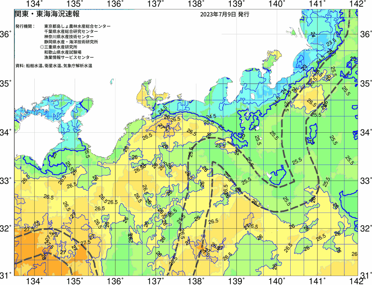 海況図, 関東・東海海況速報/広域 検索結果, (黒潮, 水温分布, 冷水域, 暖水波及 等を図示)