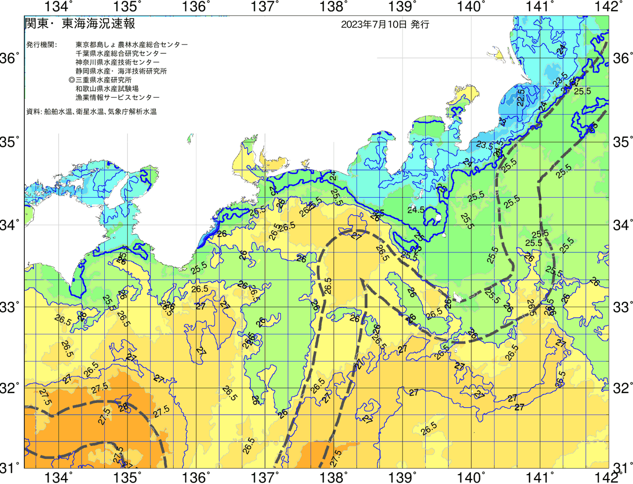 海況図, 関東・東海海況速報/広域 検索結果, (黒潮, 水温分布, 冷水域, 暖水波及 等を図示)