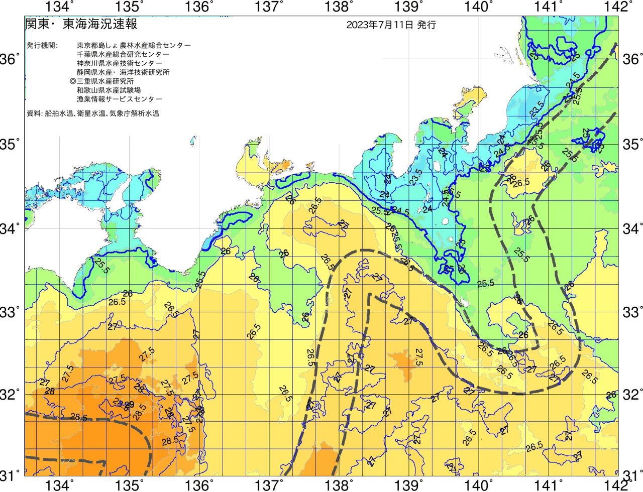 海況図, 関東・東海海況速報/広域 検索結果, (黒潮, 水温分布, 冷水域, 暖水波及 等を図示)